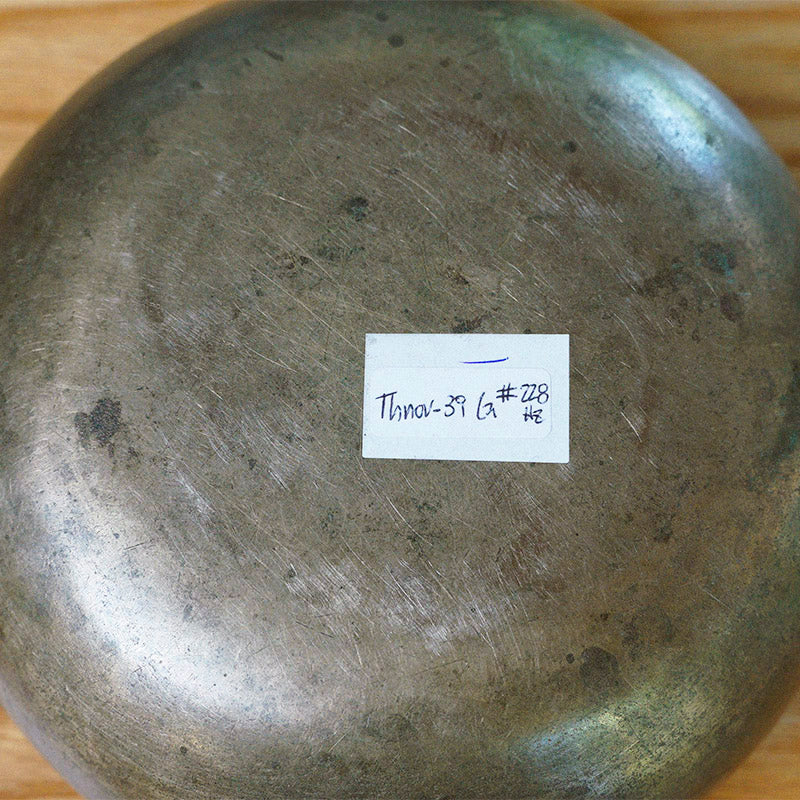 CUENCO TIBETANO ANTIGUO THADOBATI (LA# - 17 CM)